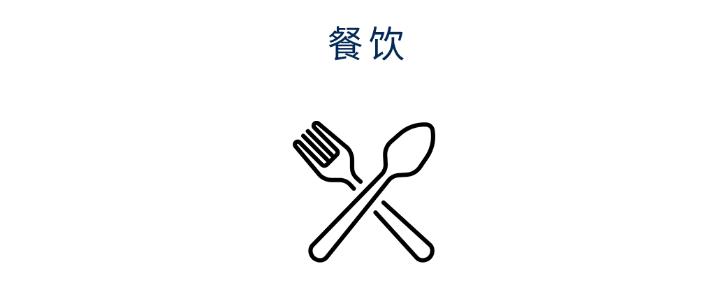 food_sc