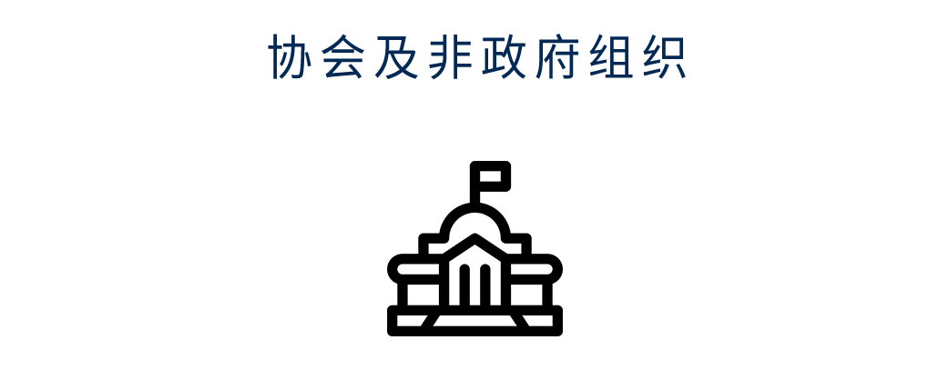 gov_sc