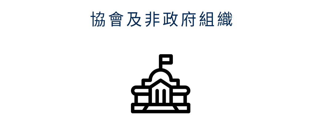 gov_tc