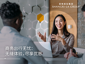 Shangri-La Hotels and Resorts